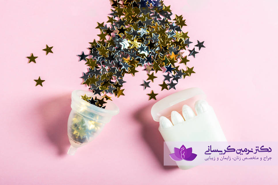 کاپ قاعدگی؛ مزایا و معایب