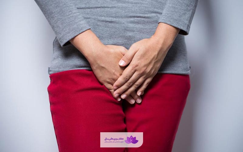 مراقبت های بعد از واژینوپلاستی یا تنگ کردن واژن با لیزر